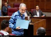 محمدعلی نجفی به حکم دادگاه اعتراض کرد