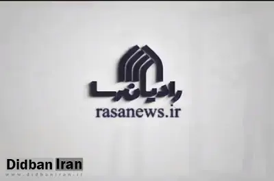 خبرگزاری وابسته به حوزه، گزارش «امام زدایی» خبرگزاری وابسته به بیت امام (ره) را به سخره گرفت