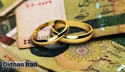 بازنشستگان بخوانند/ واریز این وام آغاز شد