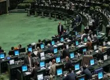 با حضور وزرای بهداشت و کشور ؛ جلسه علنی مجلس یکشنبه آینده برگزار می‌شود