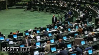 با حضور وزرای بهداشت و کشور ؛ جلسه علنی مجلس یکشنبه آینده برگزار میشود
