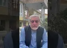 عبدالله عبدالله،  فرار اشرف غنی را تایید کرد/FILM