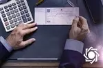 خداحافظی بانک مرکزی با چک‌های رمزدار؛ چک‌های تضمین‌شده جایگزین می‌شوند