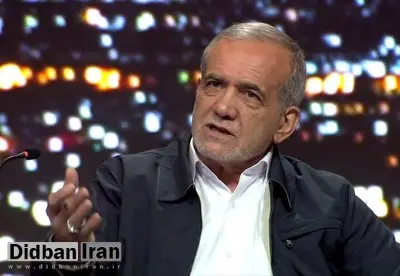 پزشکیان: ما هوای داخل را نداریم/از کشورهای مذهبی مشورت بگیریم اما از بقیه هم مشورت بگیریم بهتر است /قالیباف وارد بحث شد