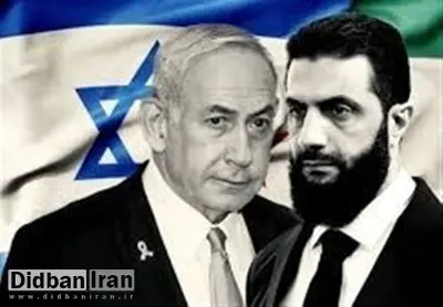 نتانیاهو از پیشرفت در مذاکرات با دولت سوریه خبر داد
