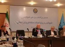 ظریف: دوران بزن در رو تمام شده است