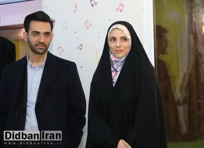 آذری جهرمی  امروز در انتخابات ثبت نام می کند
