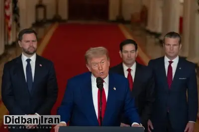 ترامپ: شاید یکی از دو نفری که پشت من هستند در انتخابات ۲۰۲۸ نامزدشوند، شاید هم هر دو با هم نامزد شوند