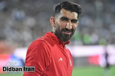 حمله به سیستم آموزشی دانشگاه آزاد/ فردی مثل بیرانوند که سواد درستی ندارد با پول در این دانشگاه دانشجوی دکتری میشود