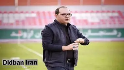 ربیعی سرمربی خیبر خرم آباد شد