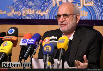 استاندار جدید تهران: شهر باید از معتادان متجاهر پاک شود/تکریم ارباب رجوع جزئی از حقوق شهروندی است