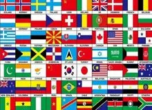 
استفاده از پرچم کشورها در چه دیدارهایی الزامی است؟
