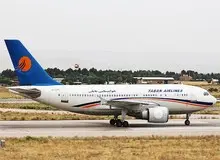 حادثه برای هواپیمای تابان در فرودگاه مهرآباد
