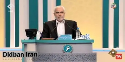 کنایه مهرعلیزاده و عبدالناصر همتی به «ابراهیم رئیسی» در بدو ورود به صداوسیما برای انجام مناظره دوم/ می‌خواهند یک دوپینگ ۵ دقیقه‌ای به کاندیدای خاص بدهند/ فیلم 