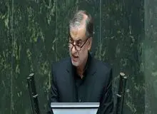 دومین انتقاد محمودی بیغش در ۴۸ ساعت گذشته از قالیباف/ رئیس مجلس و مجلس در فضای دیگری هستند/ در مجلس هیچ کس در جایگاه خود نیست