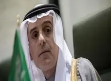 عربستان صاحب انرژی هسته‌ای خواهد شد