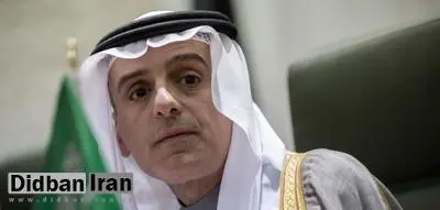 عربستان صاحب انرژی هستهای خواهد شد