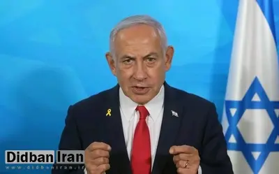 نتانیاهو: تلاشهای ما علیه آخرین مرکز که در شهر غزه متمرکز است، بخشی از تکمیل تخریب محور ایران است