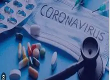 جزییات شیوع کرونای XFG یا تیغی در ایران 