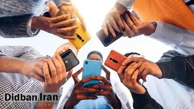 هشدار وزارت بهداشت به نسل Z
