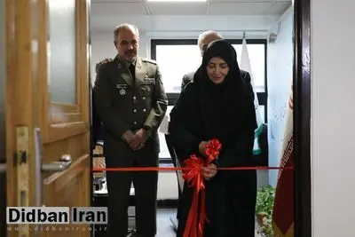 مرکز پایش هوشمند محیط‌زیست افتتاح شد