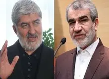  مطهری خطاب به کدخدایی: اجرای دستورات نهادهای امنیتی برای ردصلاحیت ها و آبروداری برای شورای نگهبان انصافاً کار سختی بود!