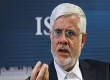 محمدرضا عارف: کار‌ها باید به دولت محلی سپرده شود
