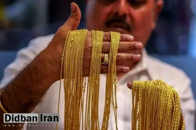 قیمت طلا و سکه، امروز ۲۲ آبان ۱۴۰۴