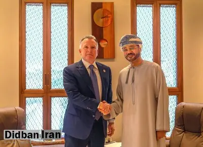 یک منبع تیم مذاکرهکننده: عمان پیشنهاد آمریکا را دریافت کرده و بهزودی به تهران تحویل خواهد داد