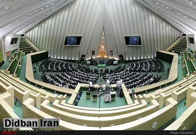 آغاز جلسه علنی مجلس در نوبت عصر/ بررسی گزارش کمیسیون مشترک در مورد لایحه دوفوریتی درآمد پایدار و هزینه شهرداری‌ها و دهیاری‌ها در دستور کار پارلمان
