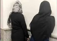 مادر و دختر کرجی، پدر  ۸۵ ‌ ساله‌اش را برای تصاحب اموال ربود