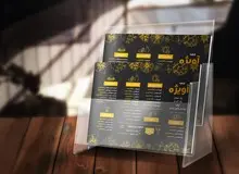 تغییر معنادار منوی رستوران‌ها در جنوب تهران/ اضافه شدن «زرشک‌پلو با اسکلت مرغ» و «برنج و دنبه»
