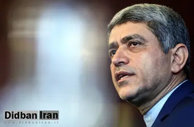 عضو اصلی هیات بدوی رسیدگی به تخلفات کارمندان بیمه ایران منصوب شد