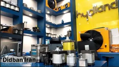 هیدلند : فروشنده انواع پمپ دنده ای هیدرولیک
