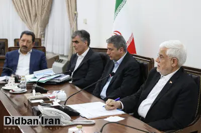 عارف: یک تقسیم کار دقیق بین‌المللی برای ضربه زدن به اقتصاد ایران ایجاد شده است