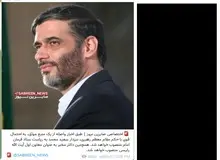 «سعید محمد» از رسانه «جبهه مقاومت» انتقاد کرد
