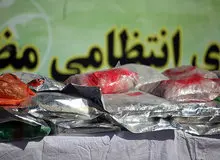 کشف بیش از 4 کیلو تریاک در املش
