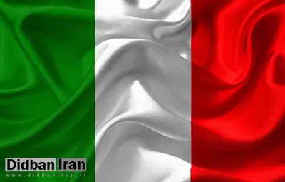 درخواست مجدد ایتالیا از شهروندان خود برای عدم سفر به مسکو