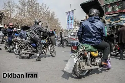 دستور پلاک گذاری موتور سیکلت های کاربراتوری / بازگشت غول آلودگی ها