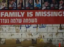 پیام حماس به خانواده گروگان های اسرائیلی: ما به دولت شما پیشنهاد مبادله دادیم؛ آنها قبول نکردند