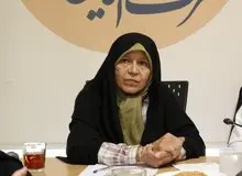 اولین عکس از فائزه هاشمی بعد از آزادی از زندان در یک جلسه/ محسن هاشمی و مرعشی هم بودند
