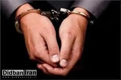 
بازداشت یکی از مدیران ارشد اجرایی استان گیلان