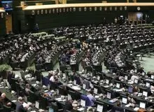 مجازات خروج غیرمجاز ایرانیان خارج از کشور برداشته می شود