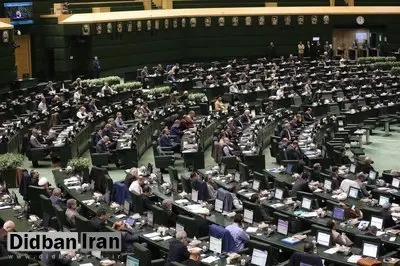 مجازات خروج غیرمجاز ایرانیان خارج از کشور برداشته می شود