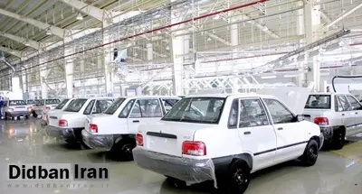 سایپا هزار میلیارد تومان خودرو فروخت