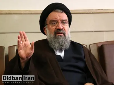 احمد خاتمی: دشمن با استفاده از فضای مجازی به دنبال فتنه است/ دلیل ناکامی ها عدم توجه به تدابیر ولایت‌فقیه است