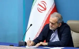 پزشکیان: هیچ‌گاه قصد نداشته وعده‌ای بدهد که قابلیت تحقق نداشته باشد/ مگر زور من می‌رسد که بیایم وعده‌ای بدهم که عمل نشود؟ نزدیک ۷ میلیون میلیارد تومان پروژه روی زمین مانده است