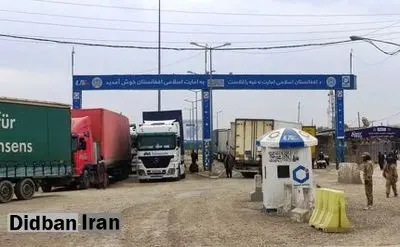 معطلی ۴۰۰ کامیون ایرانی در مرز افغانستان/ احتمال رفع مشکل ظرف یک تا دو روز آینده

