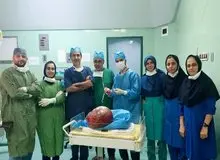 خروج توده ۶ کیلویی از شکم یک بیمار آملی 