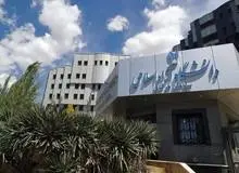 اعلام برنامه زمان‌بندی حذف و اضافه نیمسال دوم دانشگاه آزاد